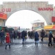 Мирзийоевдин сапары: Бүгүн Бишкектеги "Ош базары" иштебейт
