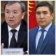 Мамлекеттик архитектура, курулуш жана турак жай-коммуналдык чарба агенттигинин директору алмашты