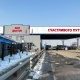 Өзбекстанга унаага жашынып өтүүгө аракет кылган Кыргыз жараны кармалды