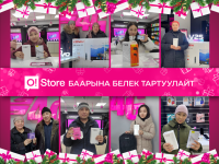 O!Store дүкөнүнөн Vivo смартфонун сатып алгандардын баарына белектер берилет