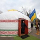 Украинада төртүнчү боз үй тигилди (фото)