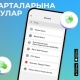 MegaPay аркылуу Кыргызстандын жети банкынын карталарына комиссиясыз тез акча которуу