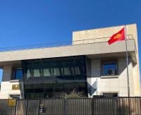 Кыргыздын Түркиядагы элчиси билдирүү жасады