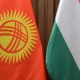 Будапештте Кыргызстан менен Венгриянын президенттери расмий жолукту