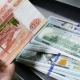 Бүгүнкүгө карата валюталар курсу