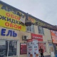 Бишкекте мыйзамсыз орнотулган жарнамаларды алуу иштери уланууда (фото)