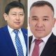 Көк бөрү федерациясынын президенти алмашты