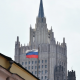 Орусия КМШ өлкөлөрүн Батыш менен диалогдо этият болууга чакырды