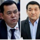 Мамлекеттик мүлктү башкаруу фондунун төрагасы алмашты