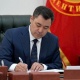 Өлкөнүн мамлекеттик жана ЖӨБ органдарында аткаруучулук тартипти чыңдоо жана жакшыртуу боюнча чаралар көрүлдү