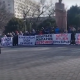 "Акылбек Жапаров кетсин!". Бишкекте 500дөй адам митингге чыкты