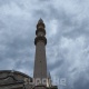 Муфтият Орозо айынын болжолдуу датасы тууралуу тарап жаткан маалыматтарды четке какты