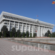 Гомосексуалдарга берилеби? Парламентте 29 миллион доллар грант боюнча маселе көтөрүлдү