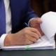 Билим берүү министрлиги мамлекеттик кызмат орундарына ачык сынак жарыялады