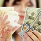 Дүйшөмбүгө карата валюталар курсу