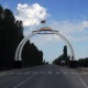 Депутат Талиева: "Лейлекте абал тынч эмес!"