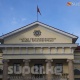 Башкы прокуратура: "Кумтөр боюнча төрт иш тергелүүдө"