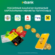 Россиянын каалаган картасынан MBANK'ка кантип акча которсо болот?