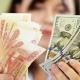 Бейшембиге карата чет элдик валюталар курсу