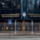 Ички иштер органдарындагы бир катар жектекчилер кызматтан алынды (тизме)