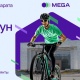 MEGA Бишкектеги салтка айланган веложүрүшкө чакырат