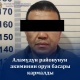 Аламүдүн районунун акиминин орун басары кармалды