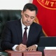 Cалык салуу чөйрөсүндөгү айрым мыйзам актыларына өзгөртүүлөр киргизилди