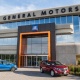 General Motors автомобиль корпорациясы 5 миң жумуш ордун кыскартат