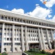 Жогорку Кеңеш каржы пирамидасын жарнамалагандарды жоопко тартуу мыйзамын кабыл алды
