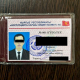 Коррупцияга каршы элдик кызматынын төрагасы пара менен кармалды