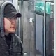 Оштун милициясы адам өлтүрүү фактысына күбө болгон жаранды издеп жатат