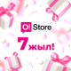 Смартфондор менен девайстарды O!Store&rsquo;дон сатып алууга 7 себеп